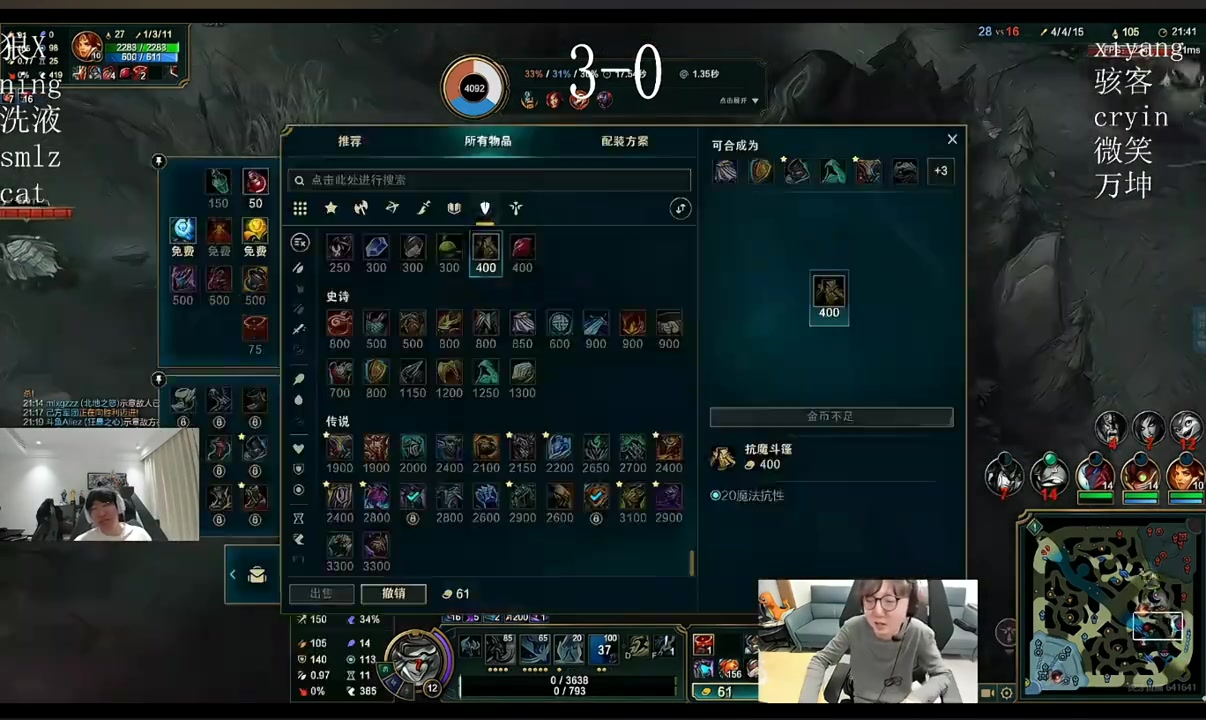 Ning看MLXG训练火爆状态：他跟之前完全不一样 现在嘴角一直翘着