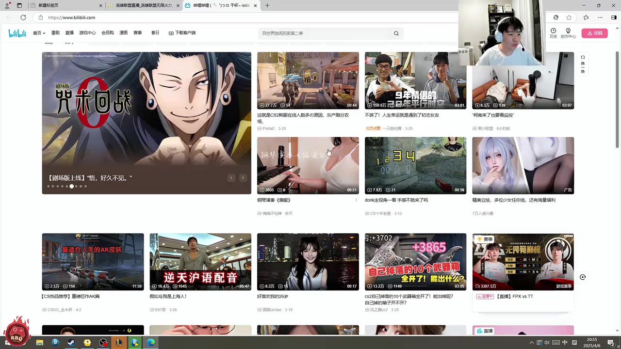 你最好是在听钢琴！Letme听钢琴演奏偏爱被曲声陷进去 这首歌真的太大了